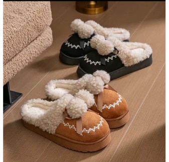 PANTUFLAS KAWAI - Imagen 4