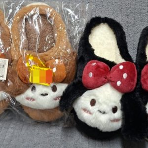 PANTUFLAS KAWAI