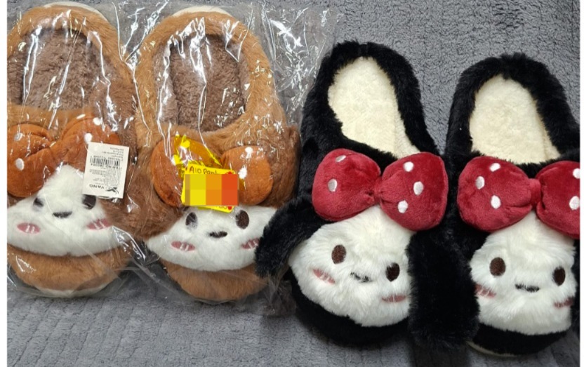 PANTUFLAS KAWAI